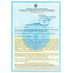 Антисептик для рук ФАСЕПТ з дозатором 500 мл ___ ФУРМАН (122)