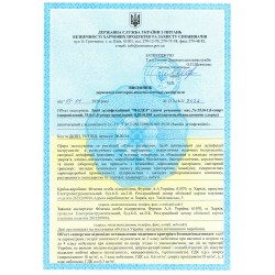 Антисептик для рук ФАСЕПТ 250 мл ___ФУРМАН (154)