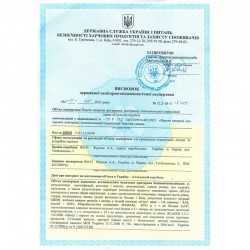 Крафт пакет для фрез 7,5*18 см с липкой полосой и индикатором.100 штук ___+KRY0608/086 (182)
