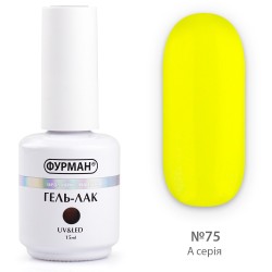 ***Гель лак ФУРМАН №075...