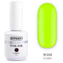 ***Гель лак ФУРМАН №208...