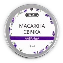 Массажная Свеча 30 Мл...