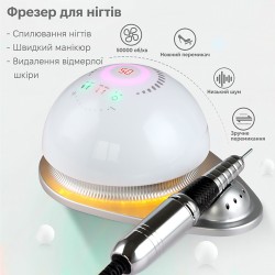 Високошвидкісний фрезер з...